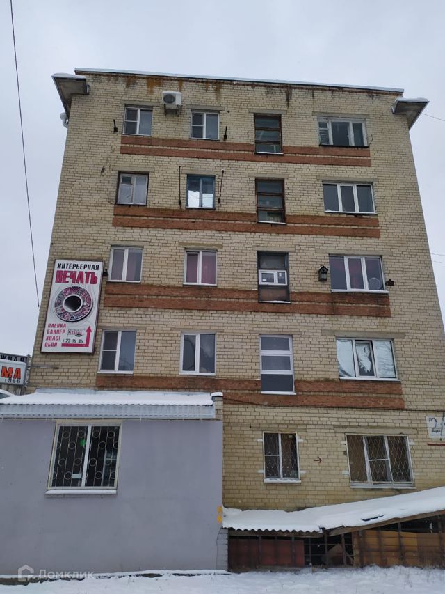фото дома