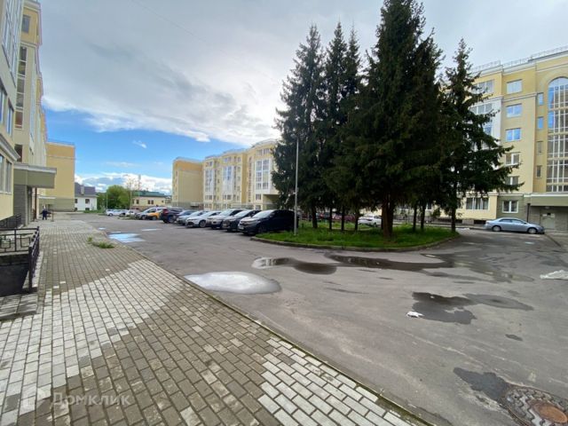 Territory