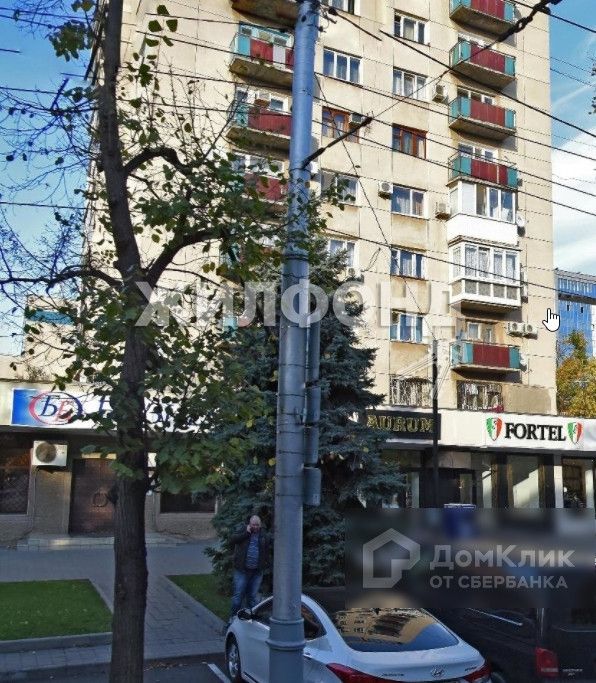 Панорама дома