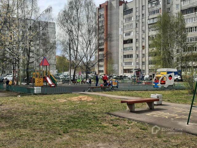 Territory