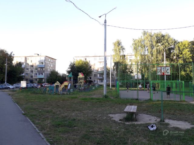 Territory