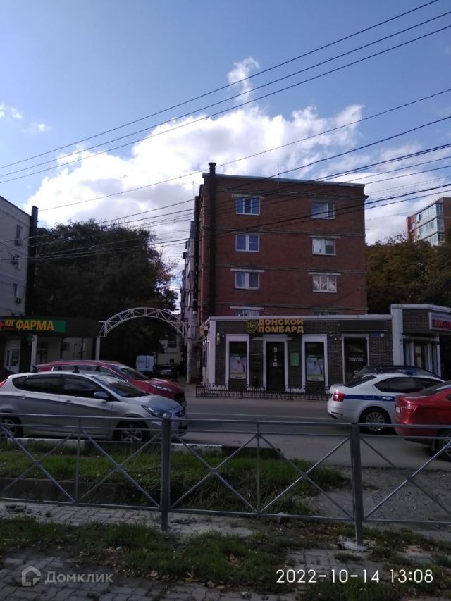 Territory