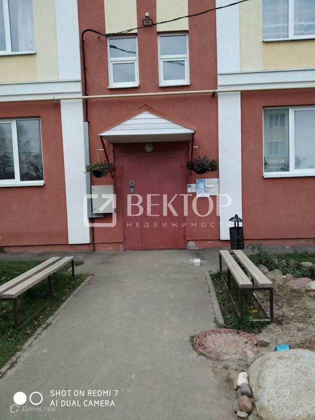 фото дома