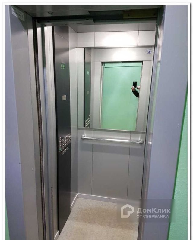 Lift