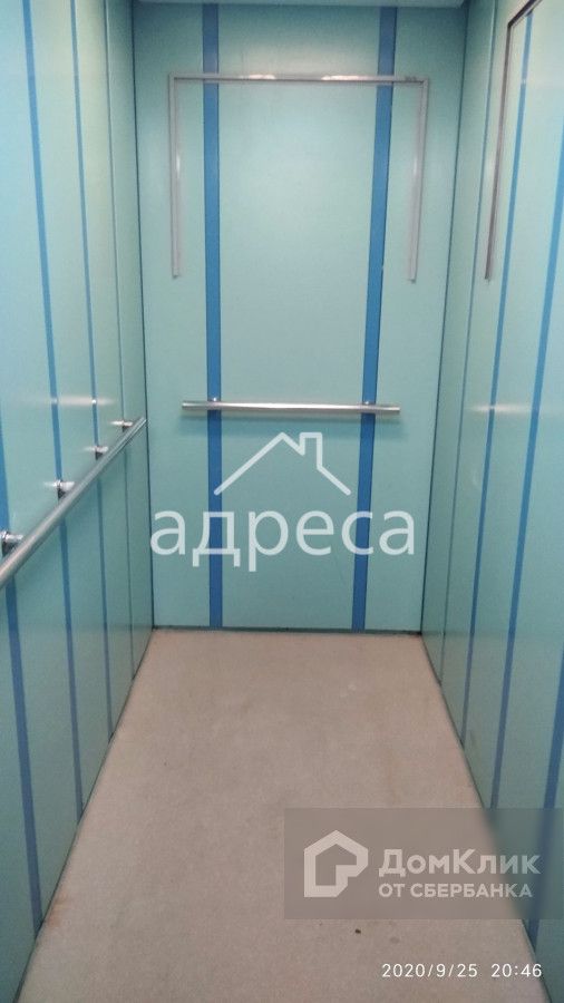 Lift