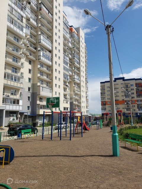 Territory