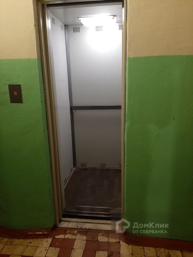 Lift