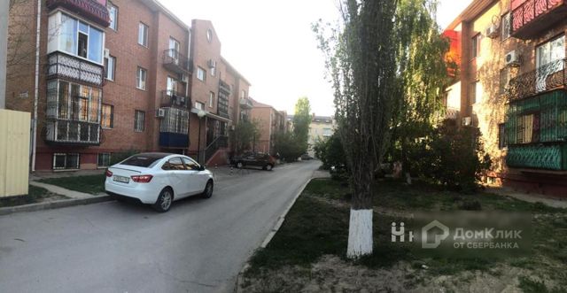 Territory