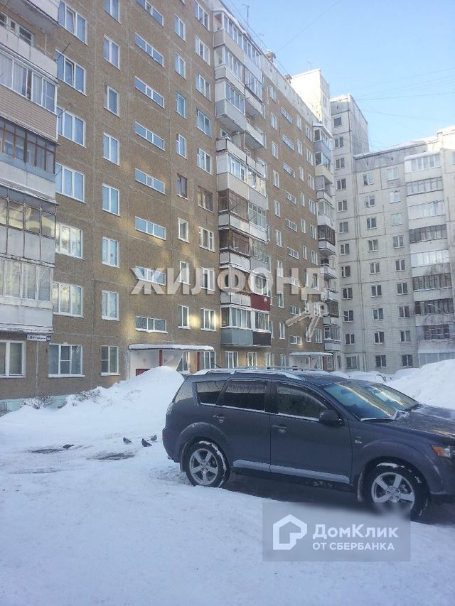 фото дома