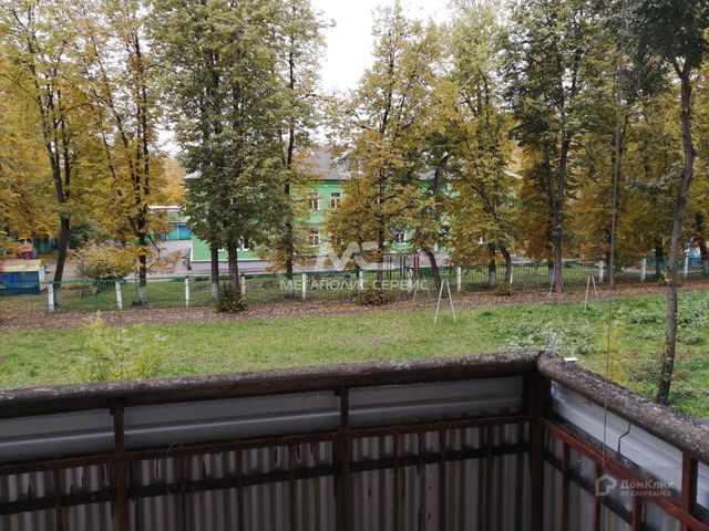 Territory