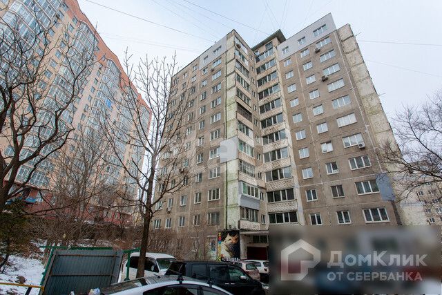 Кирова 25 фото Програнд, офис продаж, ул. Кирова, 25, Кемерово, Россия - Яндекс.Карты