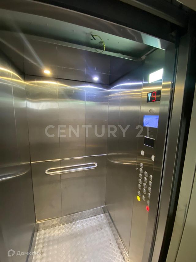 Lift