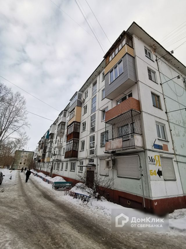 Панорама дома