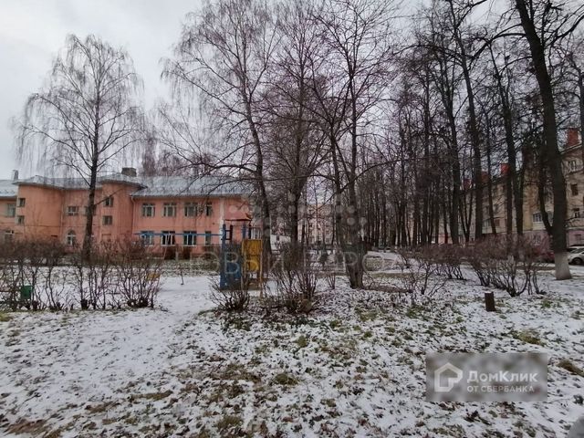 Territory