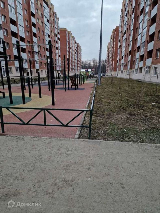 Territory