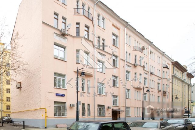 Facade