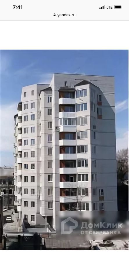 фото дома