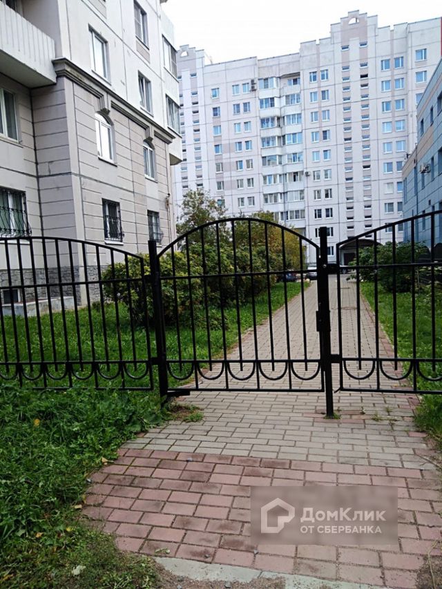 Territory