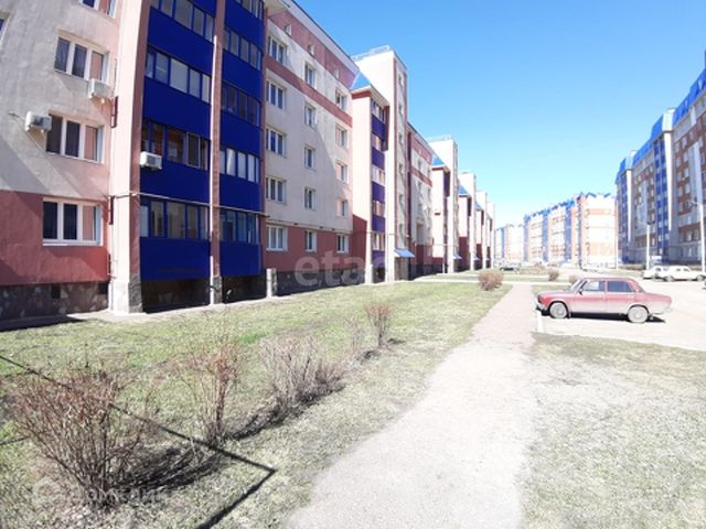 Territory