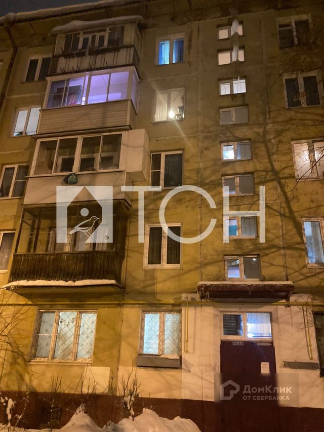 фото дома