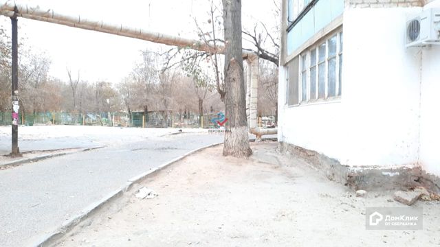 Territory