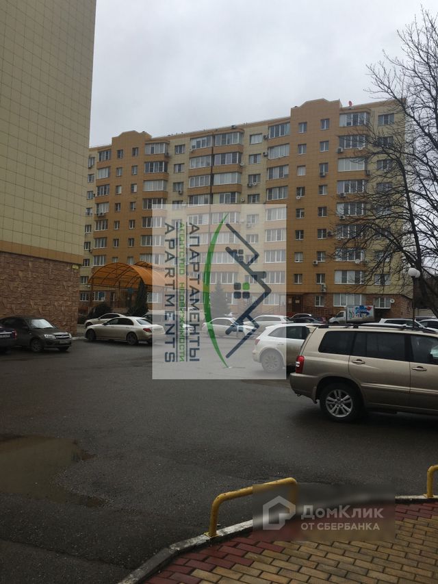 Territory