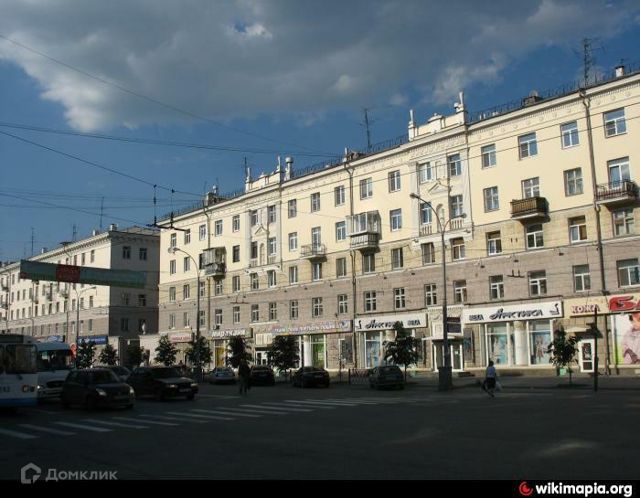 Facade