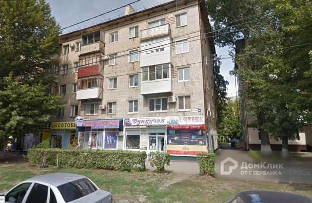 Tomb Raider Hindi Download Filmyzilla