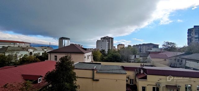 Territory
