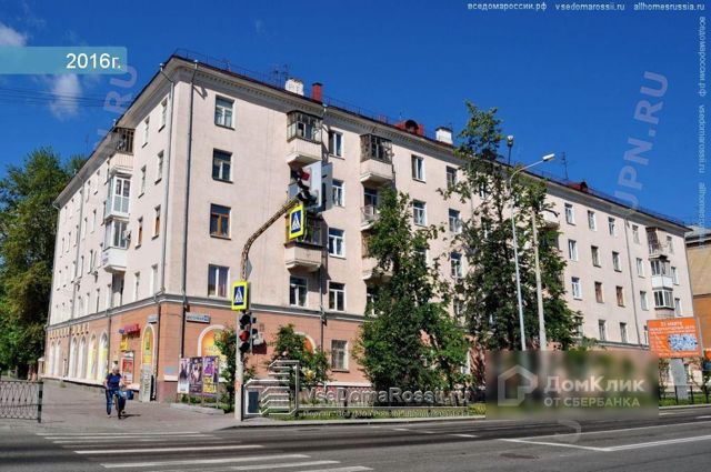 Панорама дома