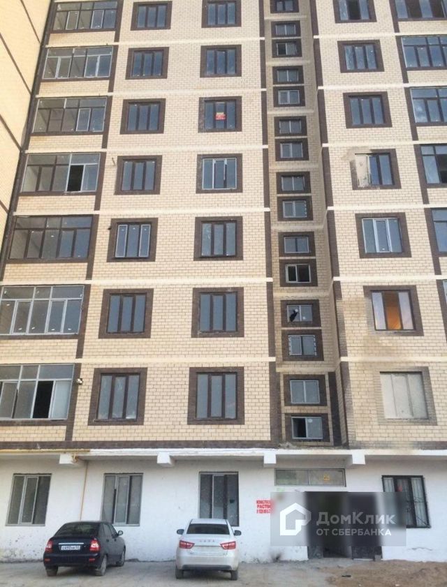 Facade