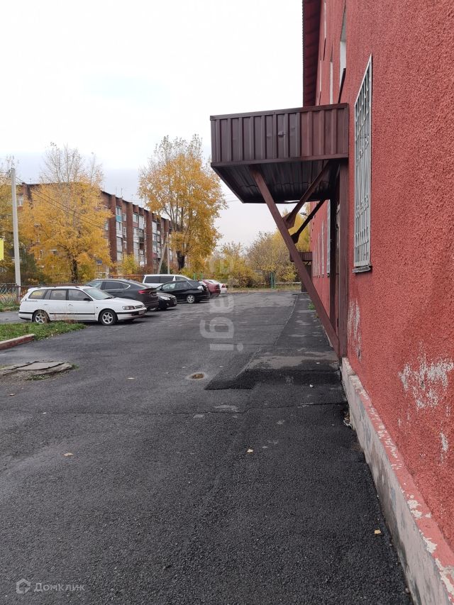 Territory