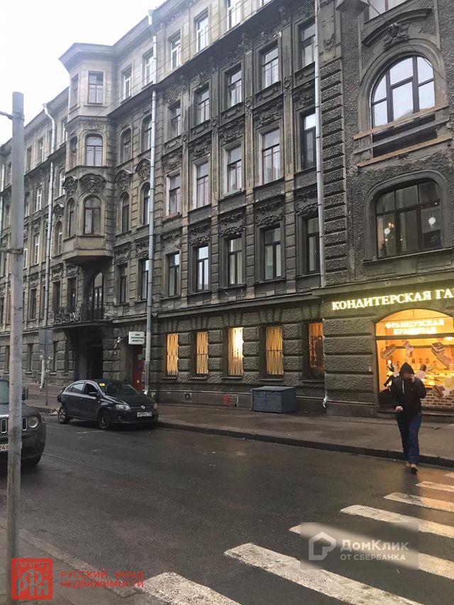 Facade