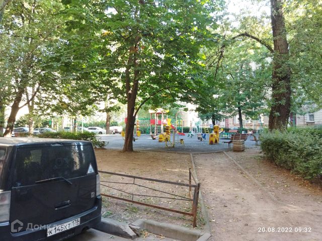Territory