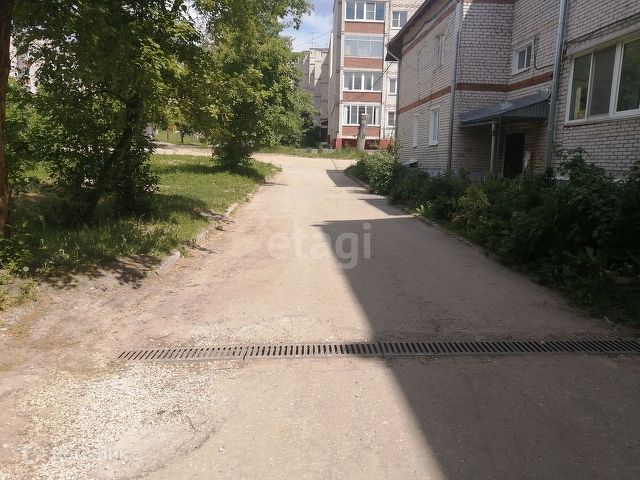 Territory