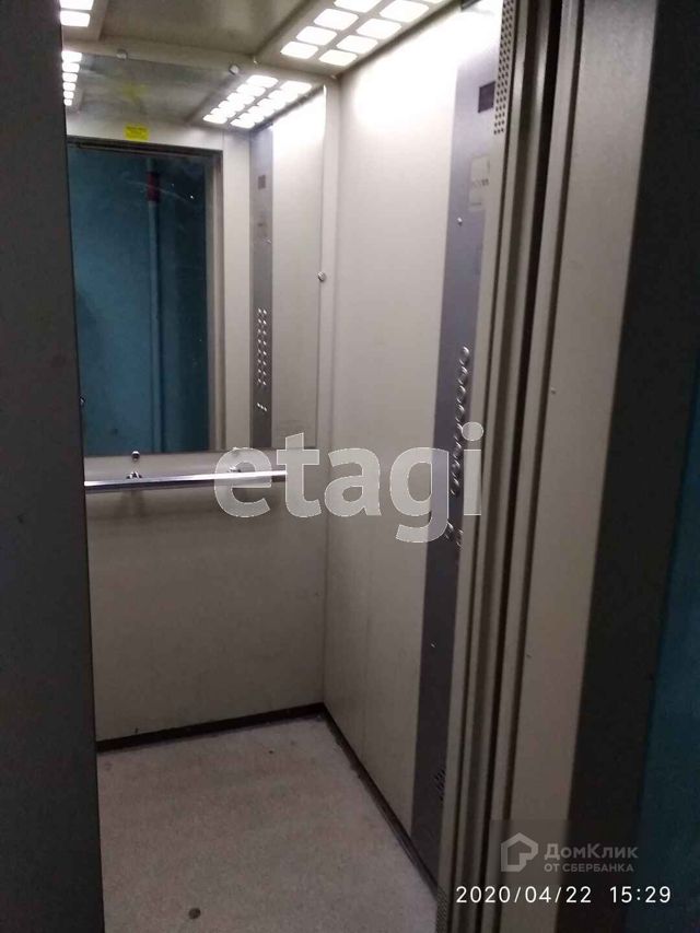Lift