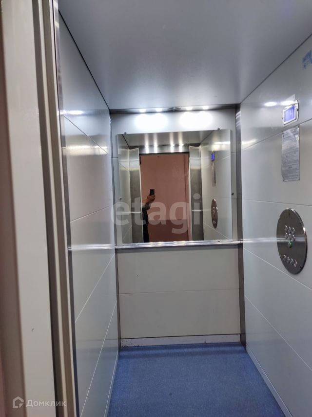 Lift