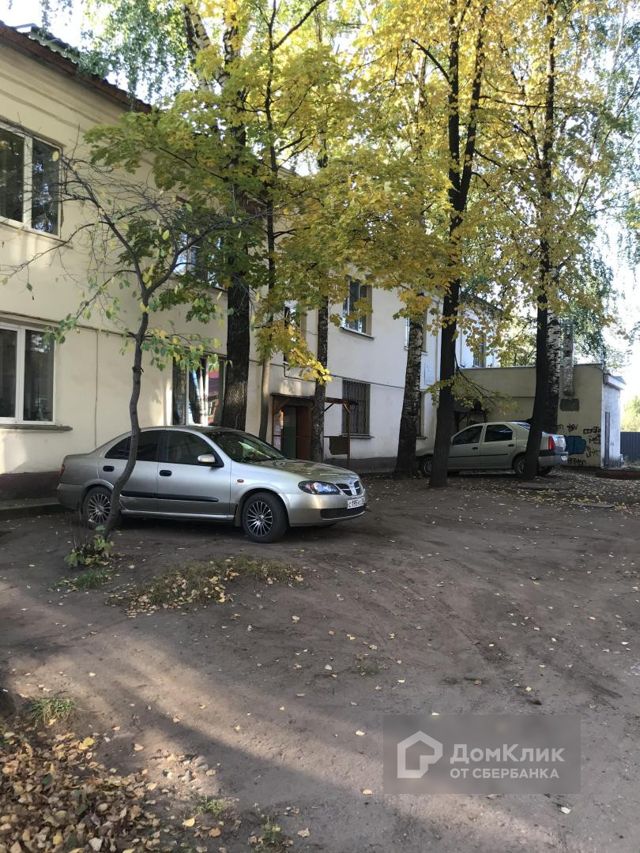 Territory