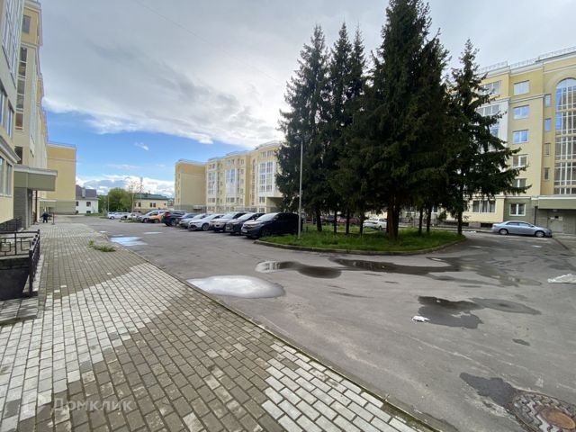 Territory