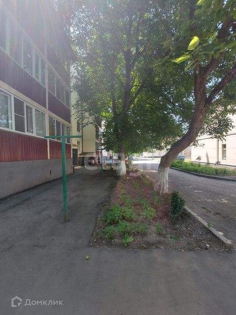 Territory