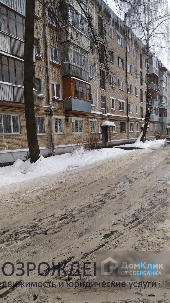 фото дома
