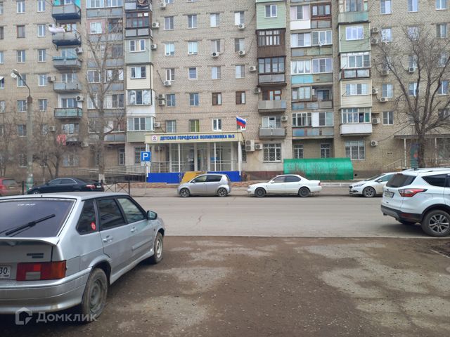 Territory