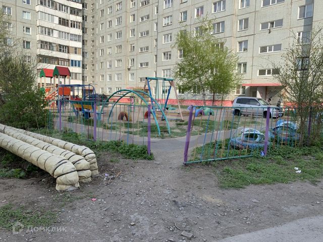 Territory