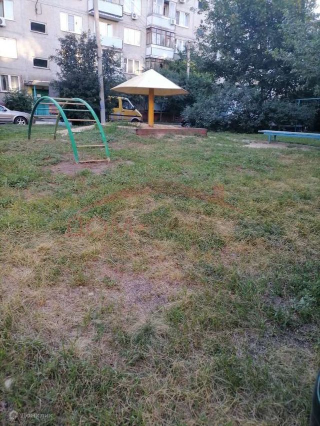 Territory