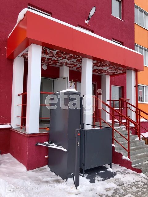 EntranceOutside