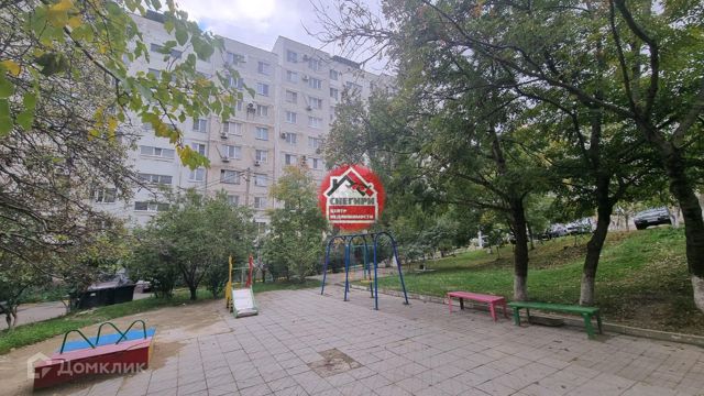 Territory