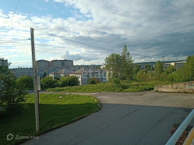 Territory