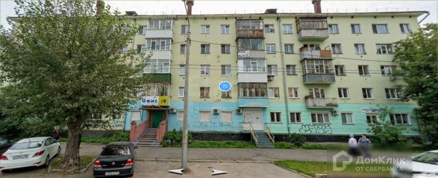 фото дома