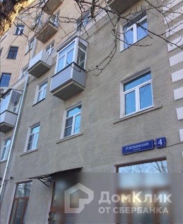 Панорама дома