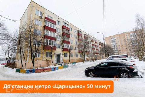 фото дома